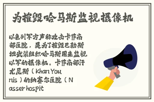 旗袍开襟做运动双人app