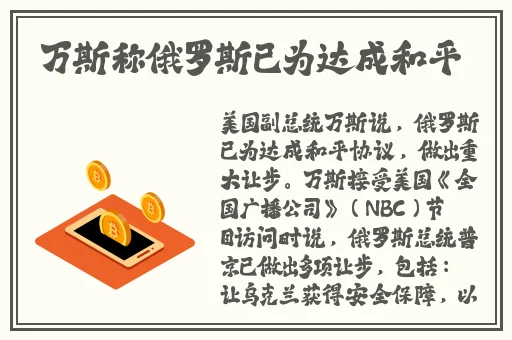 Zoom与人马性Zoom的区别